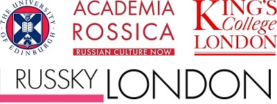 Diana Arbenina event sponsors