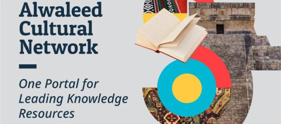 The Alwaleed Cultural Network (ACN)