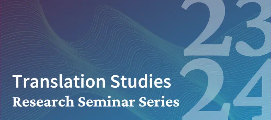 translation studies