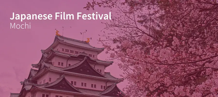 a Japanese palace in the background with a cherry blossom tree in the foreground. Event title overlaid