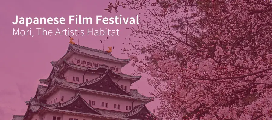 a Japanese palace in the background with a cherry blossom tree in the foreground. Event title overlaid