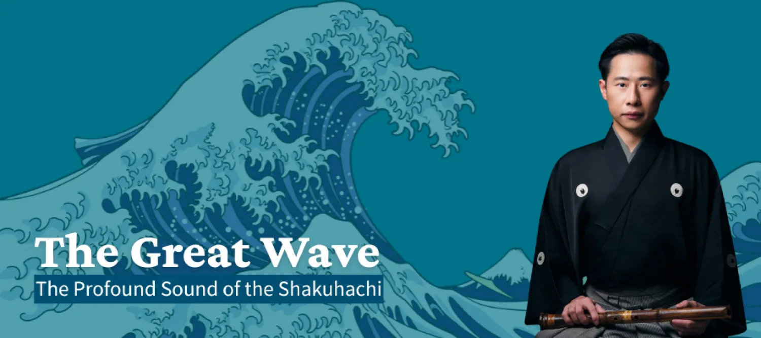 a blue background with a semi-transparent graphic evoking one of Hokusai's Great Waves overlaid, and a photo of Shozan Hasegawa holding his shakuhachi on the right. Event title is bottom left.