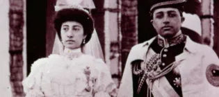 Marriage in Afghanistan 1913