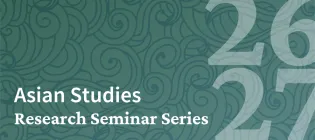 a jade green background with swirls overlaid, with Seminar Series title and 2627 overlaid too