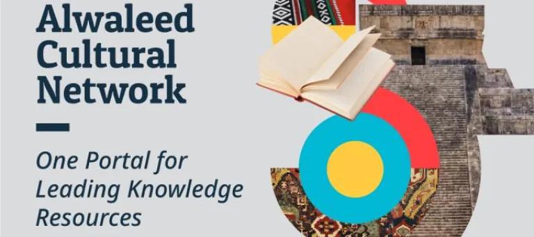 The Alwaleed Cultural Network (ACN)