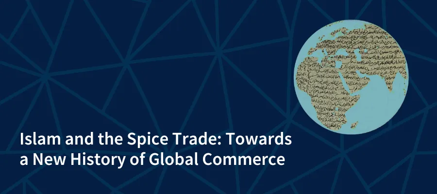 a blue background with a geometric pattern and globe with Arabic lettering on the continents and event title overlaid