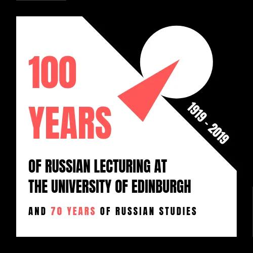 Logo for Russian Centenary 