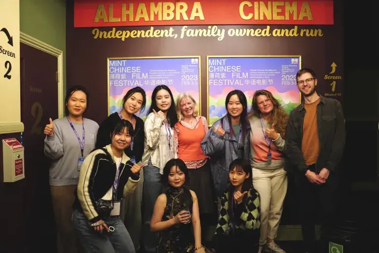 MINT Chinese Film Festival 002
