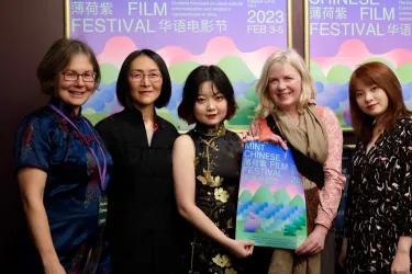 MINT Chinese Film Festival 004