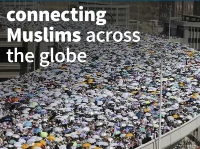 MSc The Globalised Muslim World