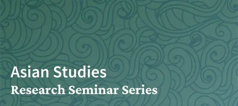 a green background with darker green swirls and Seminar Series title overlaid