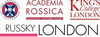 Diana Arbenina event sponsors