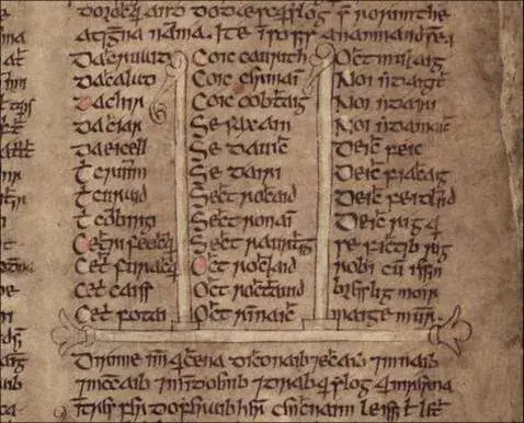 Manuscript excerpt