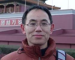 Prof Lin Jinghua 251x200