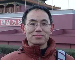 Prof Lin Jinghua 251x200