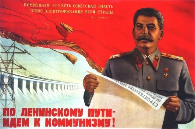 communism and electrification
