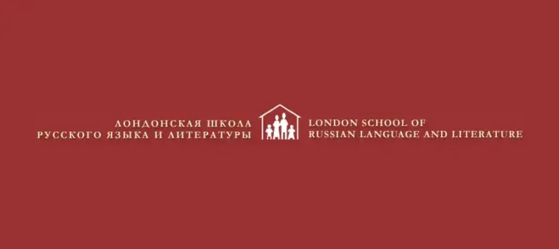 London School of Russian Language and Literature