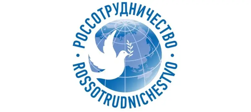 Rossotrudnichestvo