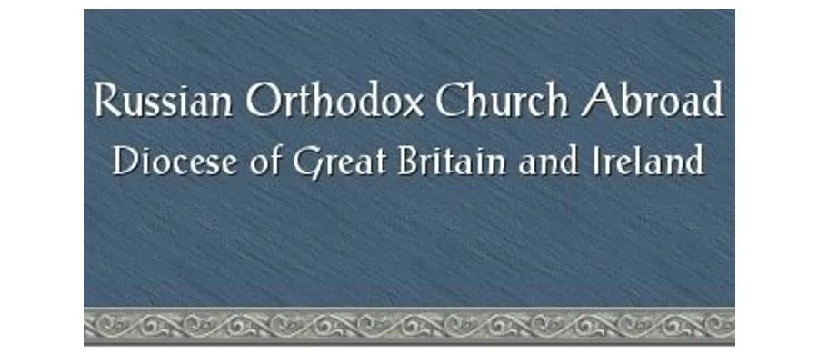 London Russian Orthodox Church Abroad