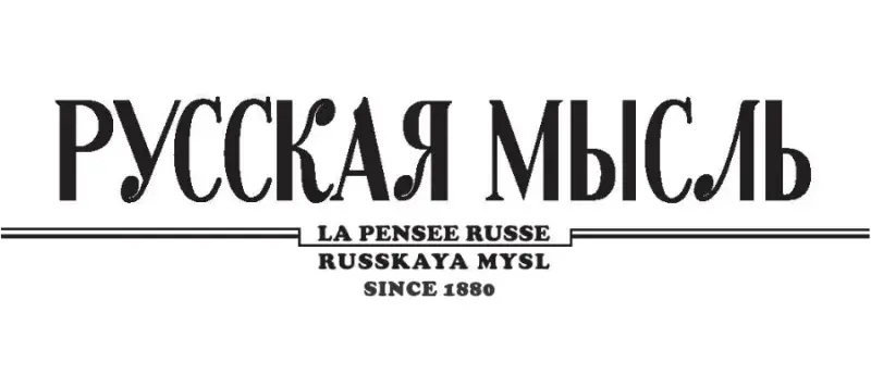 Russkaya Mysl
