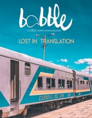 Poster for BABBLE Issue Three