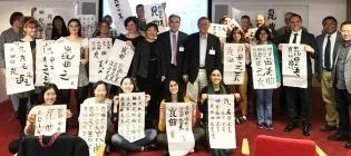 Photo of a calligraphy workshop