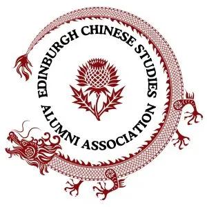 Edinburgh Chinese Studies Alumni Association logo with red Chinese dragon wrapped around a thistle