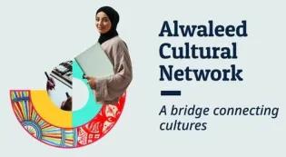 Alwaleed Cultural Network
