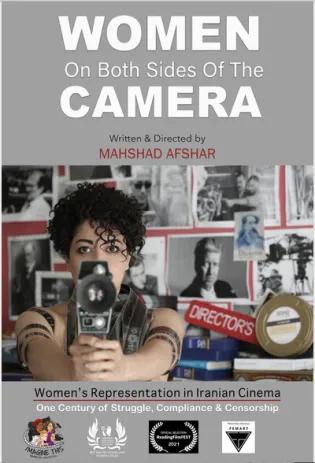 WOmen on Both Sides of the Camera