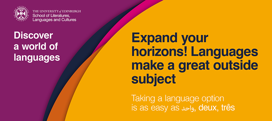 Discover a world of languages graphic