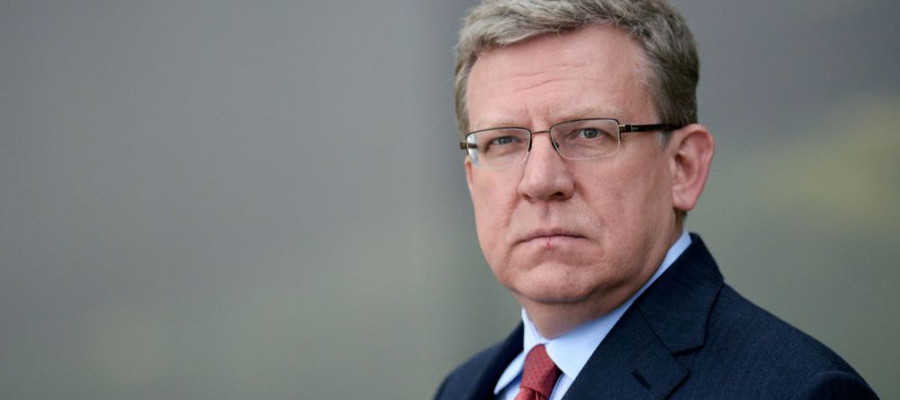 a photo of Alexei Kudrin